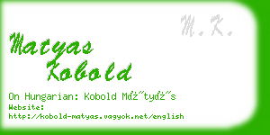 matyas kobold business card